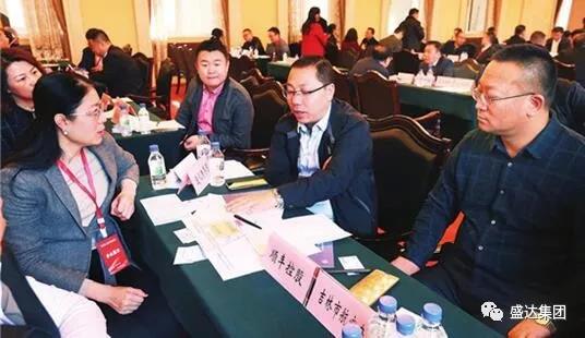  尊龙凯时AG旗舰厅矿业受邀出席“深交所上市公司吉林行” 备受关注 