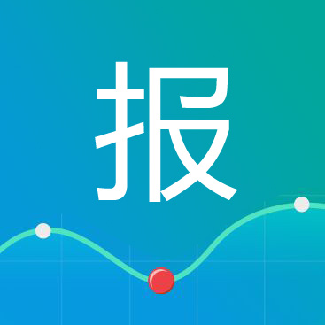 尊龙凯时AG旗舰厅矿业研报：毛利率维稳，产能达标