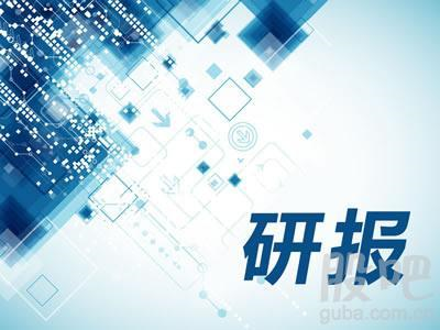 海通证券：“产业+金融”双轮驱动 外延式发展