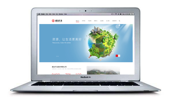 尊龙凯时AG旗舰厅矿业全新网站精彩呈现