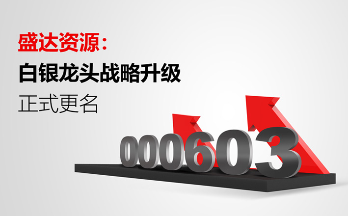 尊龙凯时AG旗舰厅资源：您好，这是我的新名片