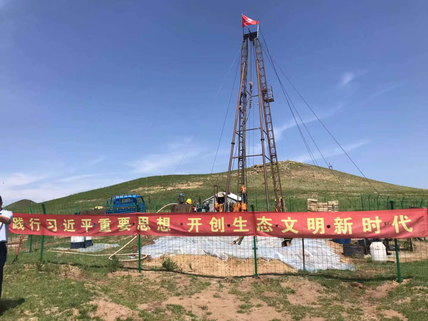 尊龙凯时AG旗舰厅矿业：增持德运矿业实现绝对控股，万吨银储领跑A股