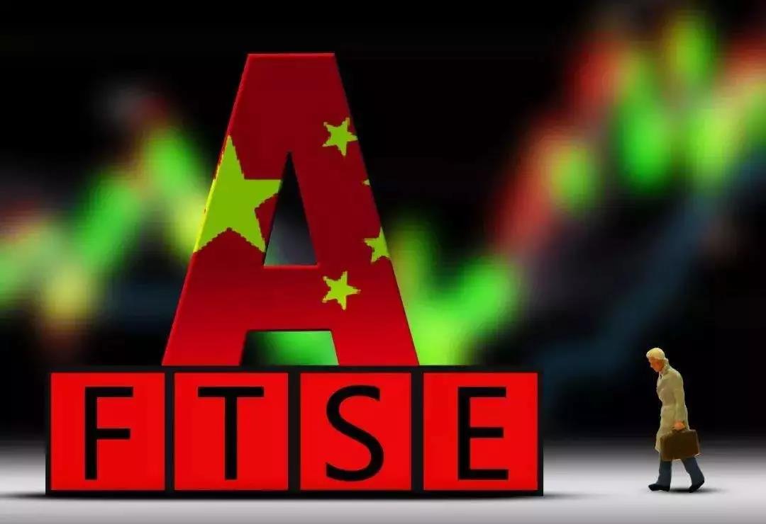“入富”丨尊龙凯时AG旗舰厅资源纳入富时罗素全球股票指数